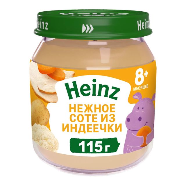 Каша Nestle безмолочная гречневая, 350 г × 6