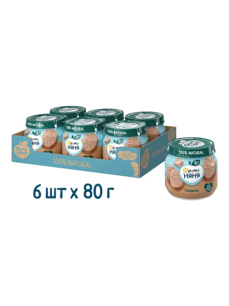 Пюре мясное детское ФрутоНяня говядина, с 6 месяцев, 80 г x 6 шт